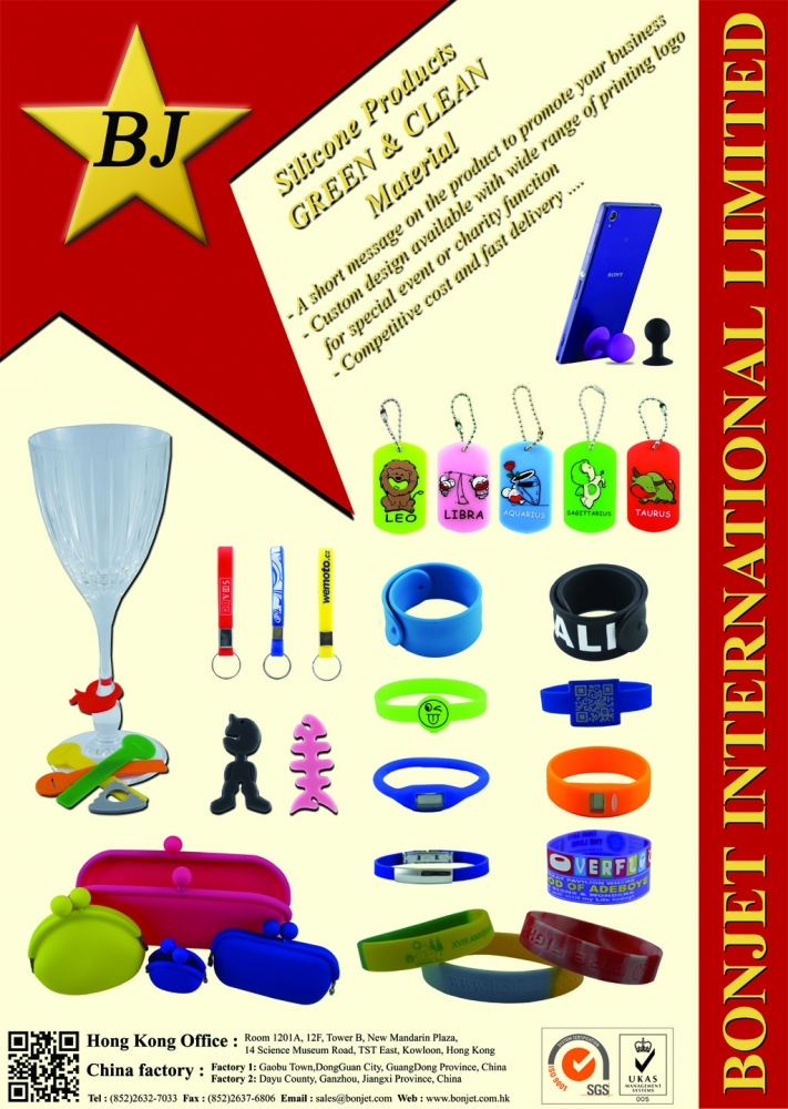 Bonjet DM-Silicone